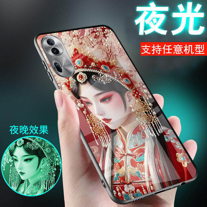 适用opporeno15手机壳reno16花旦14脸谱13新品12古风11玻璃10夜光9京剧8戏剧5男士3潮7酷2情侣女款reno16pro