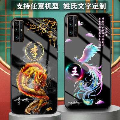 opporealmeGTneo2手机壳GT大师版x7姓氏定制x50pro夜光v15玻璃v11保护套Q3情侣v11新品v5男士v3女生款q2刻字