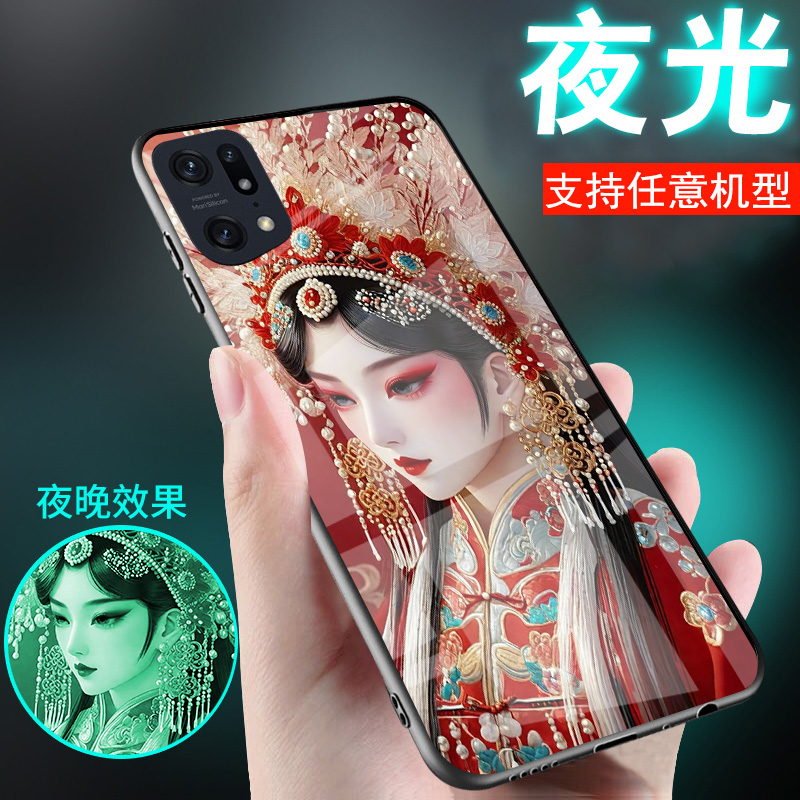 适用oppofindx5手机壳finx7外套