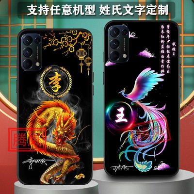 适用oppok9手机壳个性签名古风