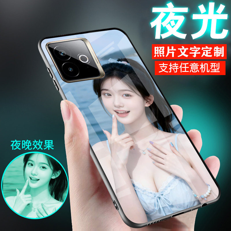 适用真我系列照片定制手机壳