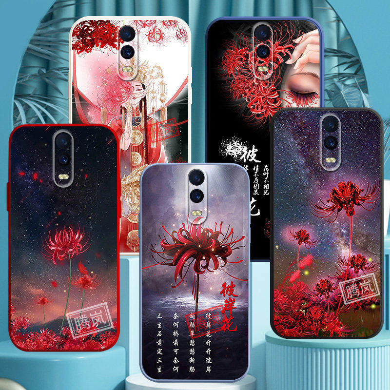 适用oppor17手机壳r15梦境版r7彼岸花r9网红r11s中国古风r15x外套r11plus新品r17pro硅胶防摔情侣男士女生款