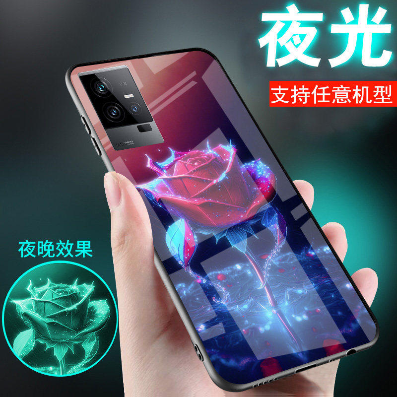 适用vivoiqoo11手机壳IQOO10新品