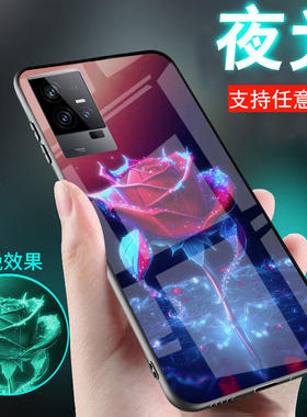 适用vivoiqoo13手机壳IQOO12夜光IQOO11新品10烟熏红紫色玫瑰9花8玻璃5高级档端3女生士款7外套iqoo13pro奢华