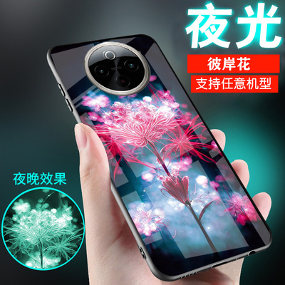适用vivox27手机壳x23新品x21爆款x23幻彩版x7彼岸花x9中国古风潮x9s夜光x20plus情侣x27pro保护外套女生男士