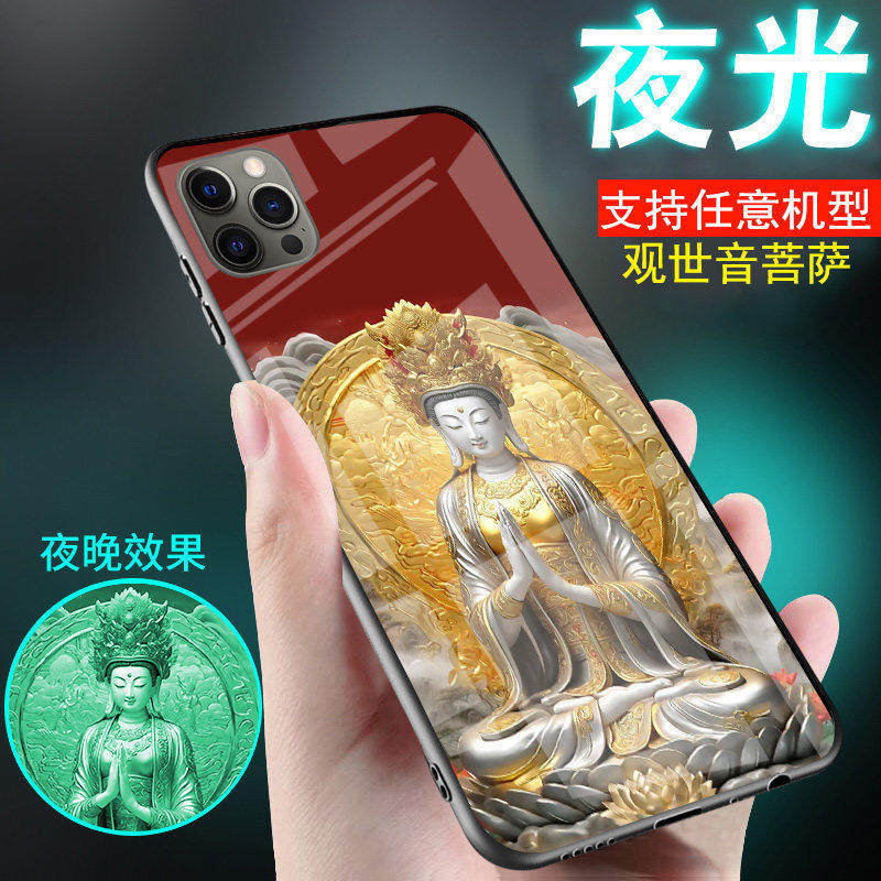 适用苹果11手机壳iPhone12夜光11pro玻璃12mini新款13pro观世音14plus男女士外菩萨好运中国古风外套13promax