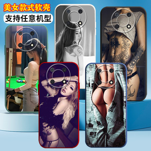 款 感美女生7情侣70pro潮男士 60plus 60X优畅享30e软外套9情侣8个性 华为畅享70手机壳20畅享60硅胶50防摔10新品