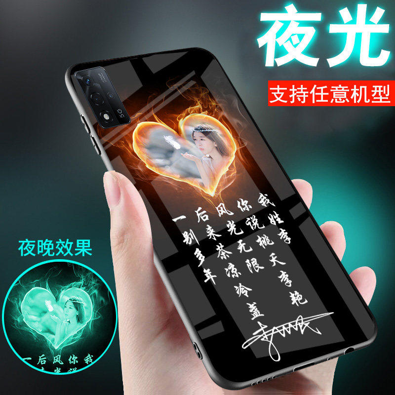 适用苹果8手机壳iphone7夜光