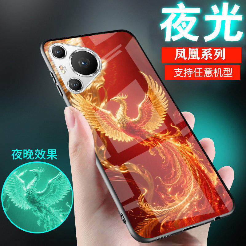 适用华为pura80手机壳pura70外套p60网红p50中国古风p40凤凰p30夜光p20玻璃新品情侣pura80pro潮男士女生款