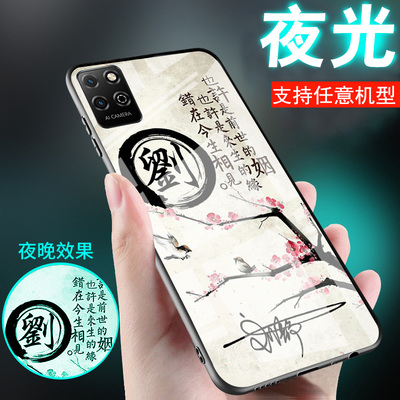 适用华为荣耀Plaly6T手机壳