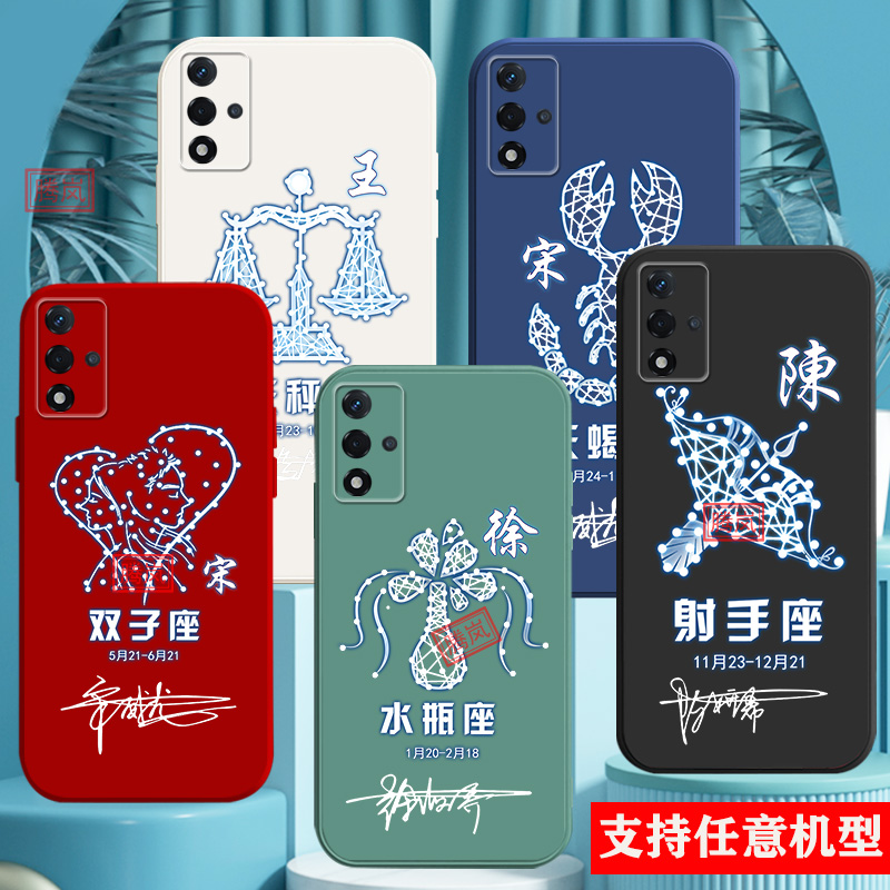 适用oppoa96手机壳a95玻璃