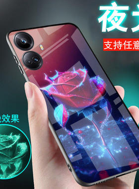 适用真我opporealmev25手机壳v13烟熏网红紫色玫瑰v11花v15玻璃realme10新品10pro外套v11s女神生士款v23夜光