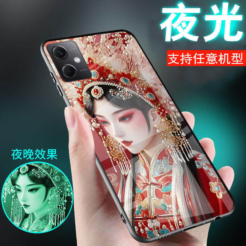 适用小米Redmi红米k80复古k70手机壳K60外套k50新款k40京剧k30潮k20夜光k70至尊版戏剧K70E花旦男士女k80pro