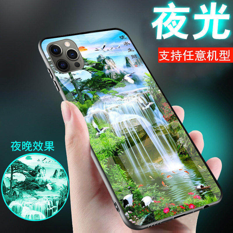 适用苹果13手机壳iPhone14夜光