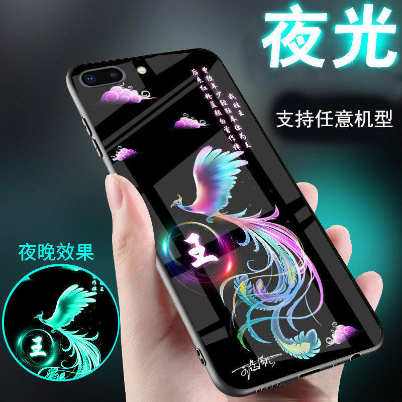 适用苹果8手机壳iphone7百家姓氏定制6s个性签名5刻文字新品8plus网红情侣夜光玻璃男士女生款7p保护套se古风