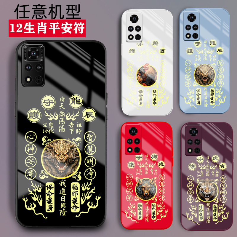 适用华为荣耀v40手机壳v30pro