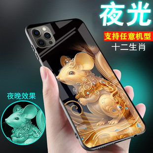适用苹果16手机壳iPhone15夜光13男士 16promax 14玻璃12新品 11外套十二生肖13mini网红16pro情侣14plus女生款