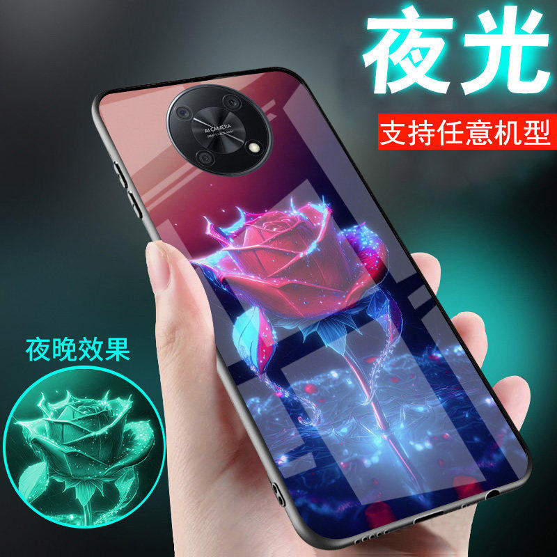 适用华为畅享玫瑰花手机壳