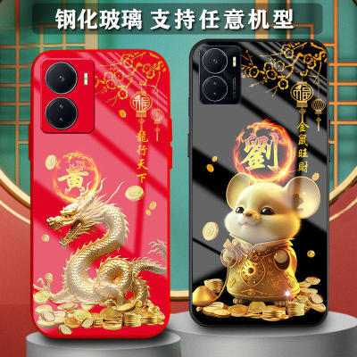 适用VIVOIQOOZ8手机壳I