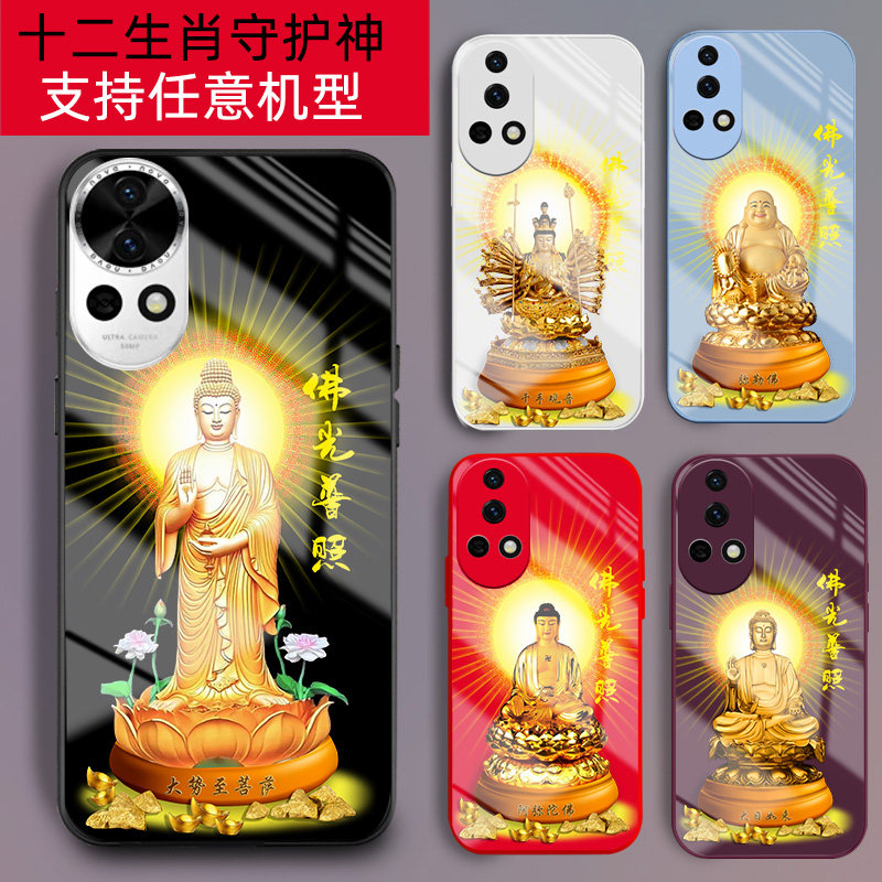 适用华为NOVA系列佛系手机壳