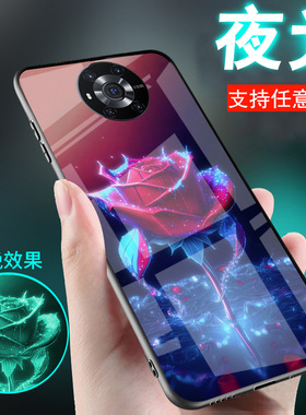 适用华为荣耀magic8手机壳magic7新品6夜光4至臻版5烟熏4网红紫色玫瑰花2外套3网红高级档端magic8pro女士款