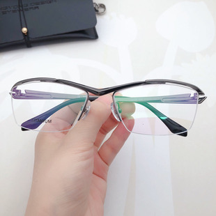 半框男士眼镜松岛正树同款休闲时尚近视眼镜架变色防蓝光可配度数