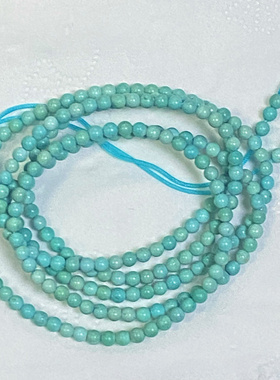 天然原矿无优化松石高瓷云盖蓝3.3mm链长70cm克重9.64克