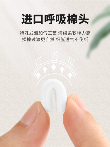 米娅 Хайлайтер, тени, художественная ручка-ластик, набор инструментов, косметическая губка, легкое нанесение, полный комплект