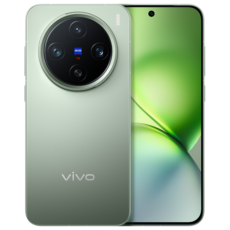 vivo X200Pro mini新品蔡司超级长焦小直屏拍照手机