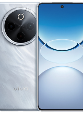 vivo Y300 Pro+手机官网正品