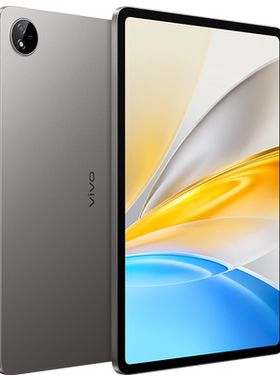 【国补平板】vivo Pad SE平板8+256标准版电脑新品上市学生开学好物