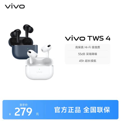 高保真 Hi-Fi 级音质|55dB 深海降噪