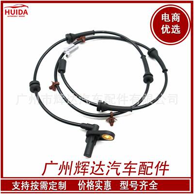 47910-AV700 95670-2D050,适用于日产Primera汽车ABS传感器