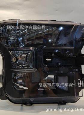 头灯15-17FORDF-150汽车大灯