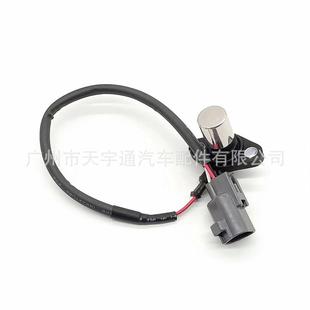 适用于丰田酷路泽FZJ100 曲轴位置传感器90919-05041 90919-05022
