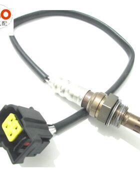 氧传感器适用于克莱斯勒300CNTK头编号：56029049AA氧传感器