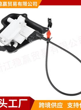 1667600700左前 1667600800右前闭锁器总成适用奔驰-梅赛德斯X166