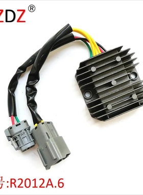 适用于 KYMCO MXU 150 250 300 2012A.6 3303-836 31600-LBA7-900