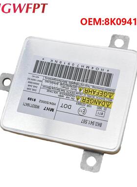 8K0941597C， W003T18471,8K0941597E， A2048703226