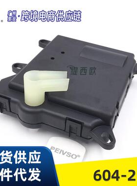 适用于福特乡村骑士 1990 - 1991 年伺服电机604-214 F0VY19E616A