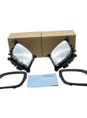 适用于2016 - 2018年 KA  Picanto Morning 雾灯 专车专用