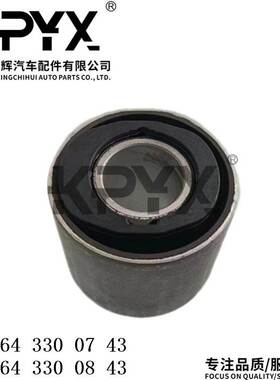 适用于奔驰W164X164下悬挂摆臂衬套胶套OE:1643300843 1643300743