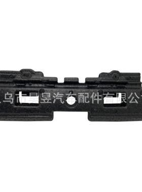 适用于道奇Durango2021-2022年前保险杠冲击吸收减震器68533296AA