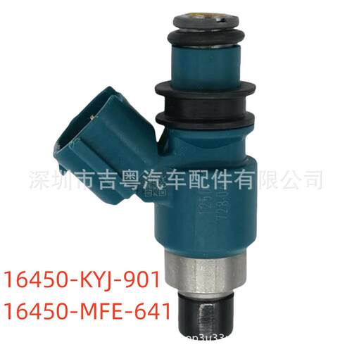 16450-KYJ-901 适用于雅马哈 喷油嘴 16450-MFE-641 燃油喷射器