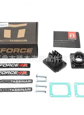 簧片阀VFORCE4 YAMAHA For YZ85 1993-2020 Rx King Box V4R82A-I