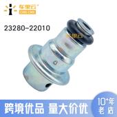 卡罗拉 燃油压力调节阀 23280 适用于凯美瑞 22010 20060