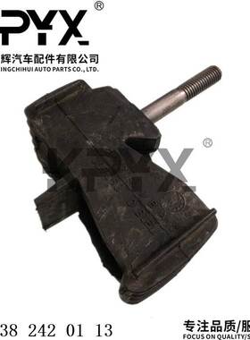适用于奔驰威霆W638波箱机脚胶变速箱支架胶垫OE:6382420113
