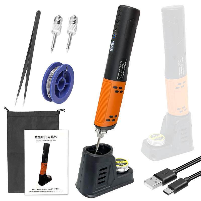 新品数显USB无线电烙铁套装家用小型LED数显电烙铁灯泡头1500mA