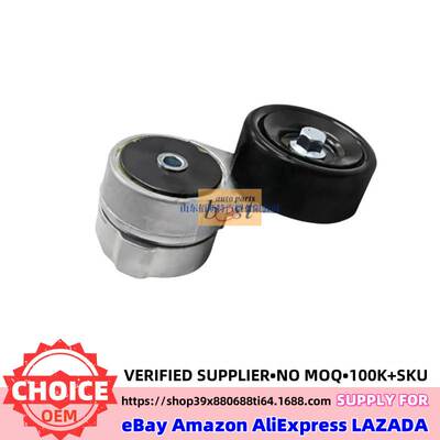 25281-2B010适用于现代起亚发动机皮带涨紧器涨紧轮25281-2B000