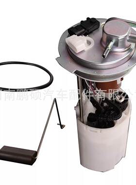 E3609M 67447 67449 P76241M适用雪佛兰，GMC燃油泵总成 泵芯